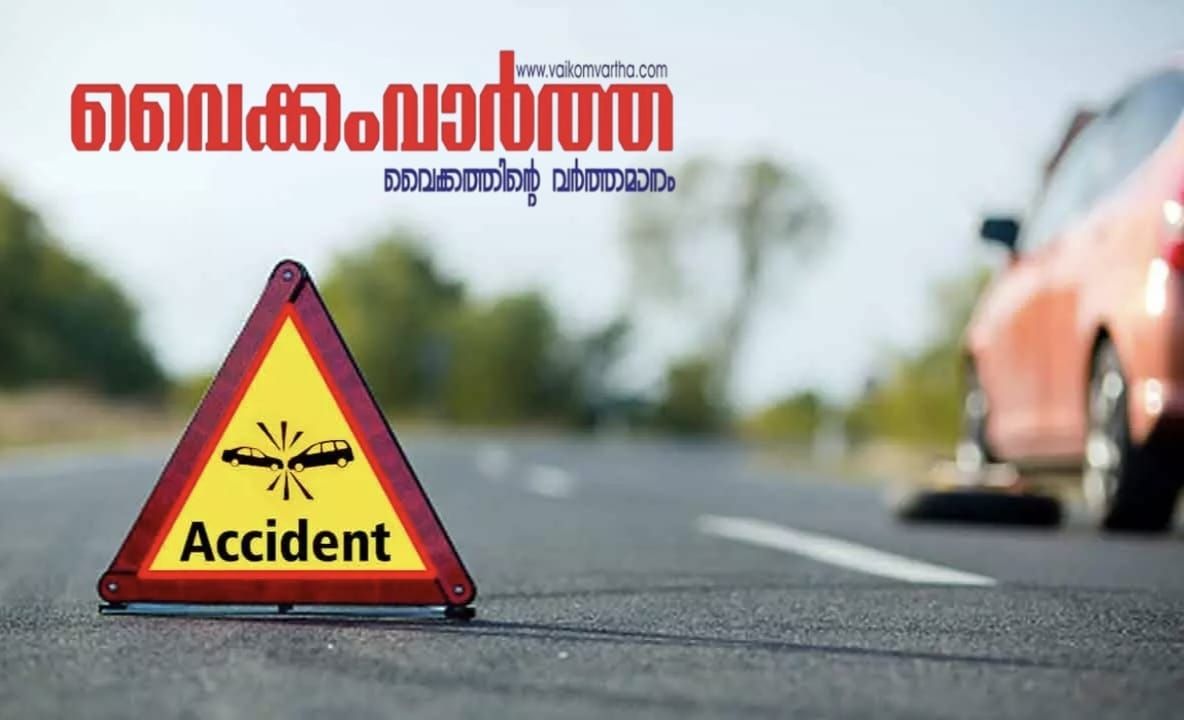 വിവിധ അപകടങ്ങളിൽ 2 പേർക്കു പരുക്കേറ്റു