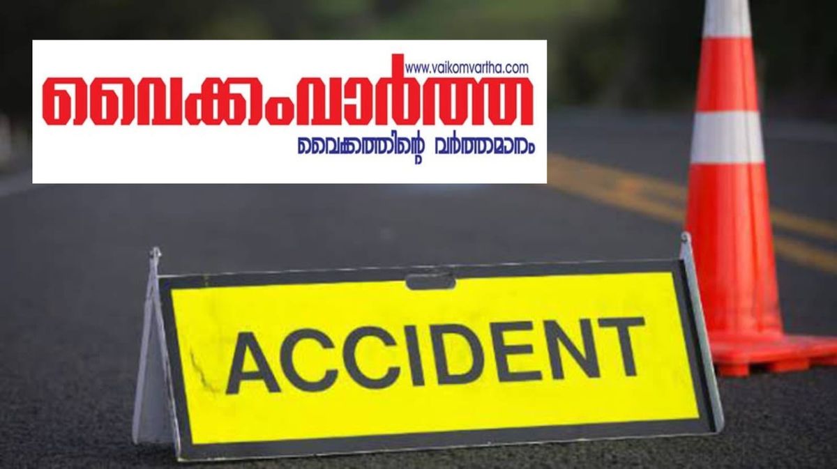 ഓട്ടോറിക്ഷ നിയന്ത്രണം വിട്ടു മറിഞ്ഞു പരിക്കേറ്റു