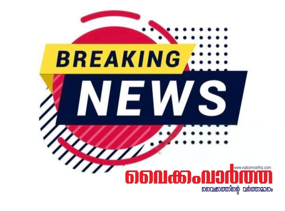 ആർട്ടിമിസ് 2 ഭൂമിയിലിറങ്ങി