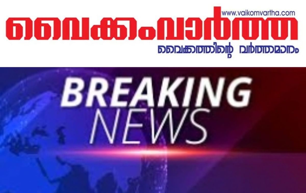 ഏറ്റുമാനൂർ പേരൂർക്കവലയിൽ  കടകളിൽ തീപിടുത്തം