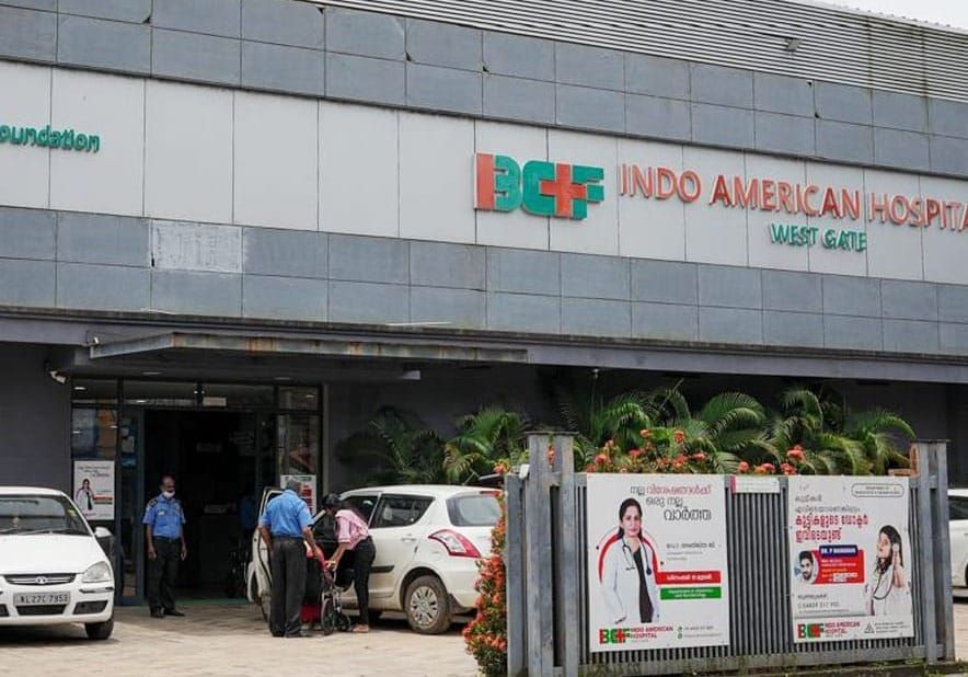 ഇന്തോ -അമേരിക്കൻ ഹോസ്പിറ്റൽ, വെസ്റ്റ്ഗേറ്റ് - ഇന്ന് പ്രവർത്തിക്കുന്ന പരിശോധനാ വിഭാഗങ്ങൾ