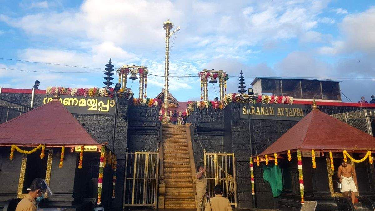 മേട വിഷു - ശബരിമലയിൽ വിഷുക്കണി ദർശനം ബുധനാഴ്ച പുലർച്ചെ 4 മണി മുതൽ
