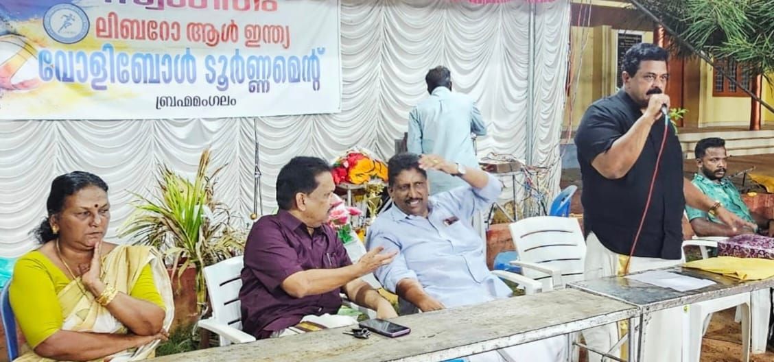 ലിബറോ വോളി വനിതകളുടെ ഫൈനൽ മത്സരം