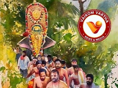 ഇരുമ്പൂഴിക്കര കീറ്റുപറമ്പ് ഘണ്ഠാകർണ്ണ ദേവീക്ഷേത്രം: പത്താമുദയ മഹോത്സവം