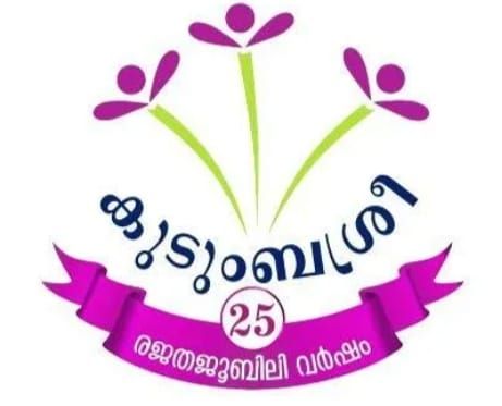 പോളിങ് ഉദ്യോഗസ്ഥർക്കു ഭക്ഷണം വിളമ്പി കുടുംബശ്രീ നേടിയത് 2.44 കോടി