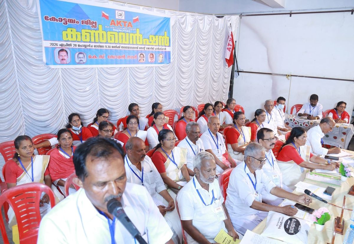 തയ്യൽ തൊഴിലാളികളുടെ അവകാശാനുകൂല്യങ്ങള്‍ സംരക്ഷിക്കണം