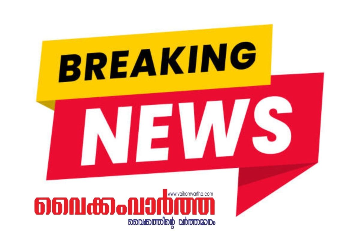 രണ്ടുദിവസം പഴക്കമുള്ള വയോധികന്റെ മൃതദേഹം വീട്ടിനുള്ളിൽ കണ്ടെത്തി