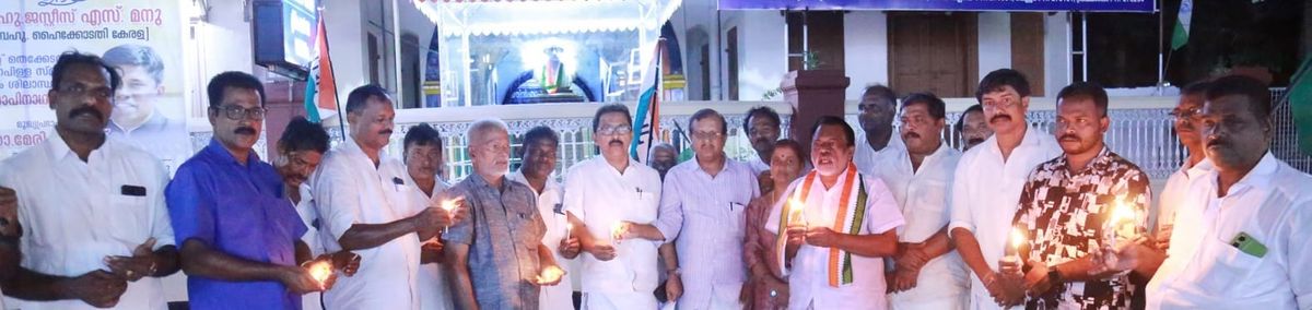 മെയ് ദിനം ഐ.എന്‍.ടി.യു.സി യുദ്ധവിരുദ്ധ ദിനമായി ആചരിച്ചു