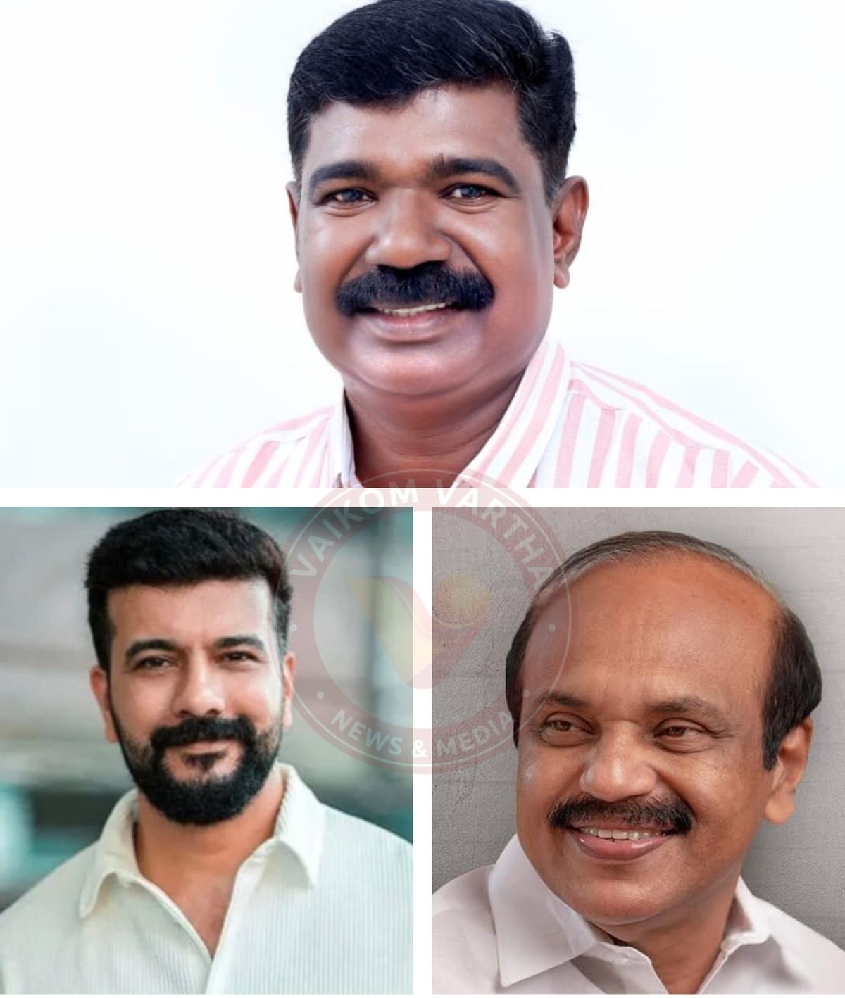 കേരള നിയമസഭയിൽ മൂന്ന് എം.എൽ.എ മാരുമായി വൈക്കം
