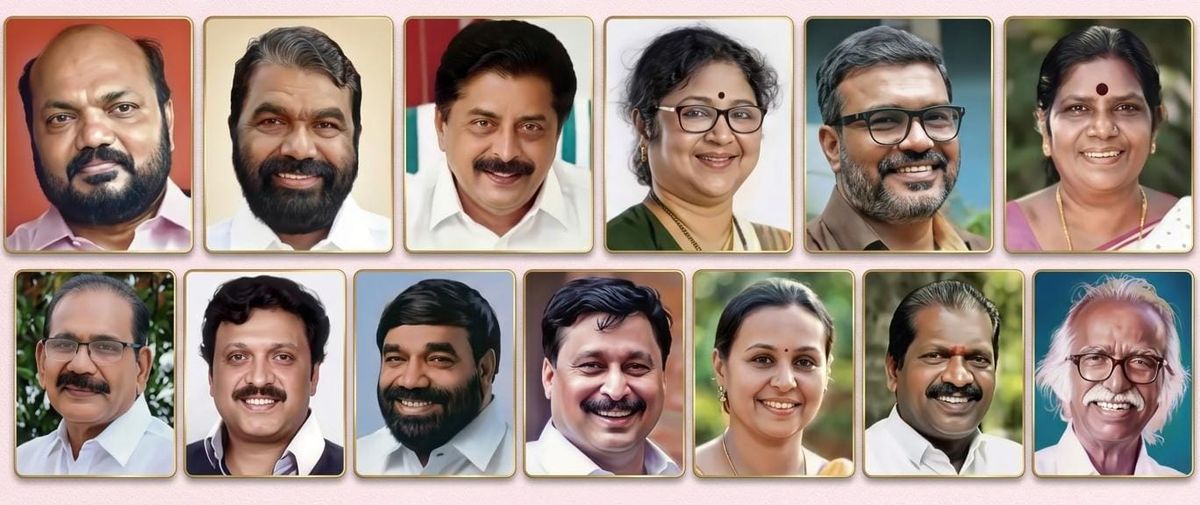 യു.ഡി.എഫ് തരംഗത്തില്‍ പരാജയപ്പെട്ടത് 13 മന്ത്രിമാർ