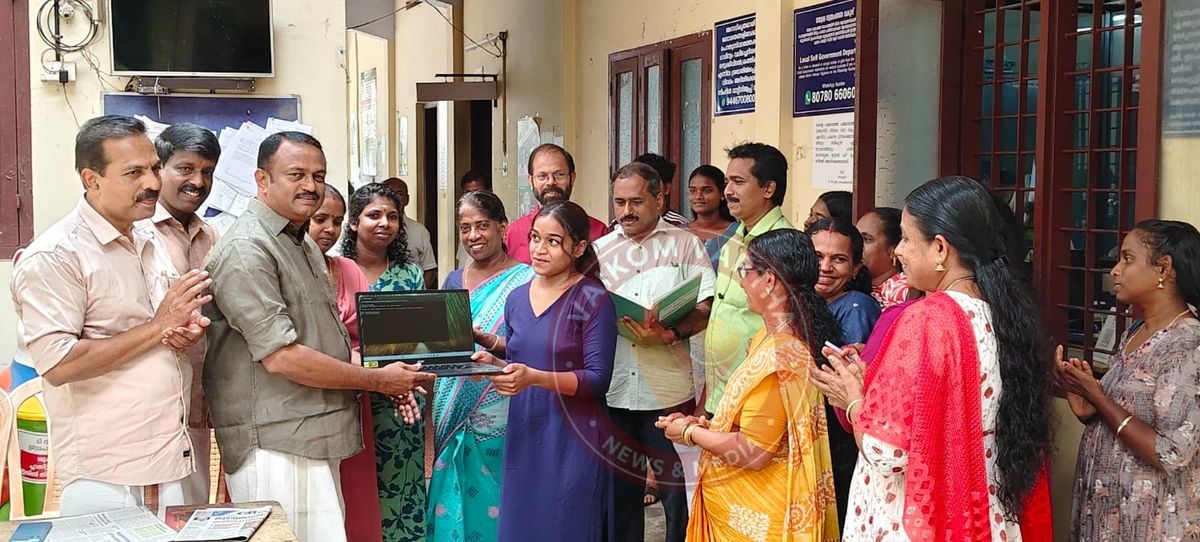 പട്ടികജാതി വിദ്യാർത്ഥികൾക്ക് ലാപ്ടോപ്പ് വിതരണം ചെയ്തു