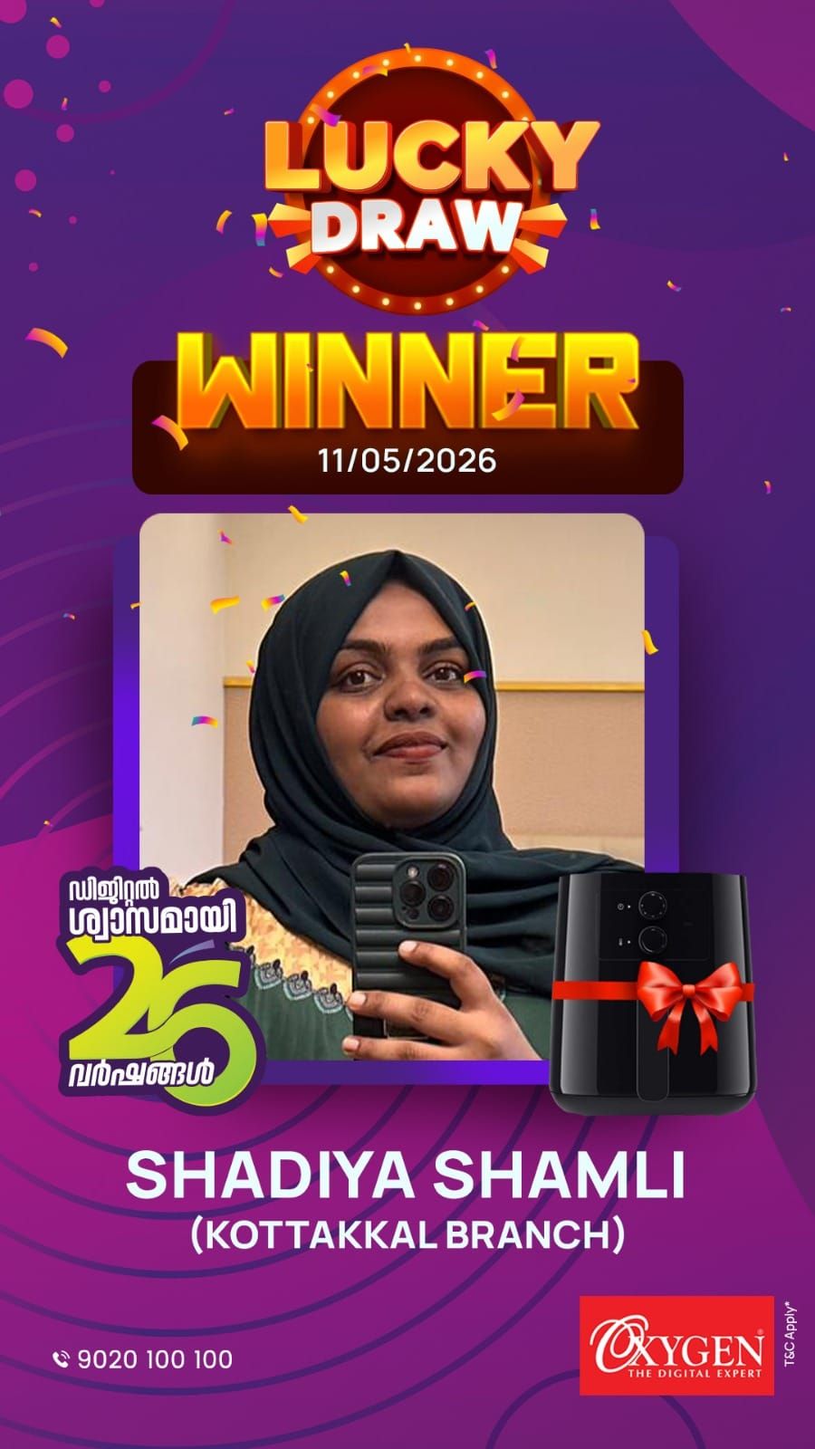 ഓക്സിജന്റെ 26-ാം വാര്‍ഷികാഘോഷം; നറുക്കെടുപ്പ് 10 -ാം ദിവസത്തിലേക്ക്, മലപ്പുറം സ്വദേശനി ഷാദിയയ്ക്ക് എയർ ഫ്രയർ സമ്മാനം