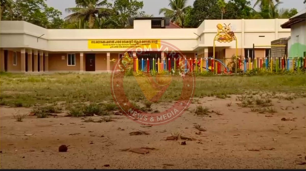 മടിയത്ര സ്‌കൂൾ കളിസ്ഥല നിർമ്മാണ നടപടികൾ ത്വരിതപ്പെടുത്തും: നഗരസഭ ചെയർപേഴ്സൺ
