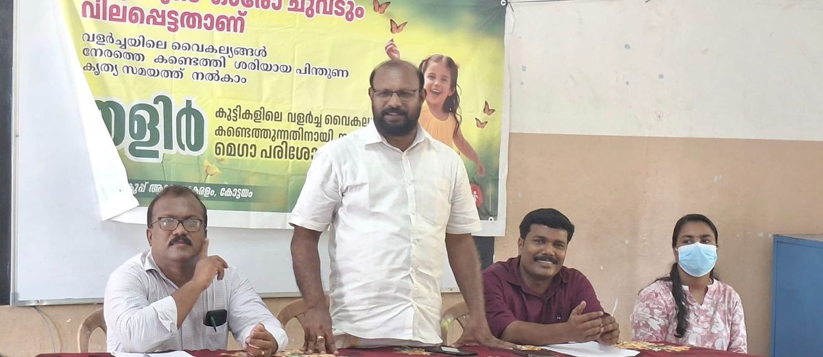 തളിർ രോഗനിർണ്ണയ ക്യാമ്പ്