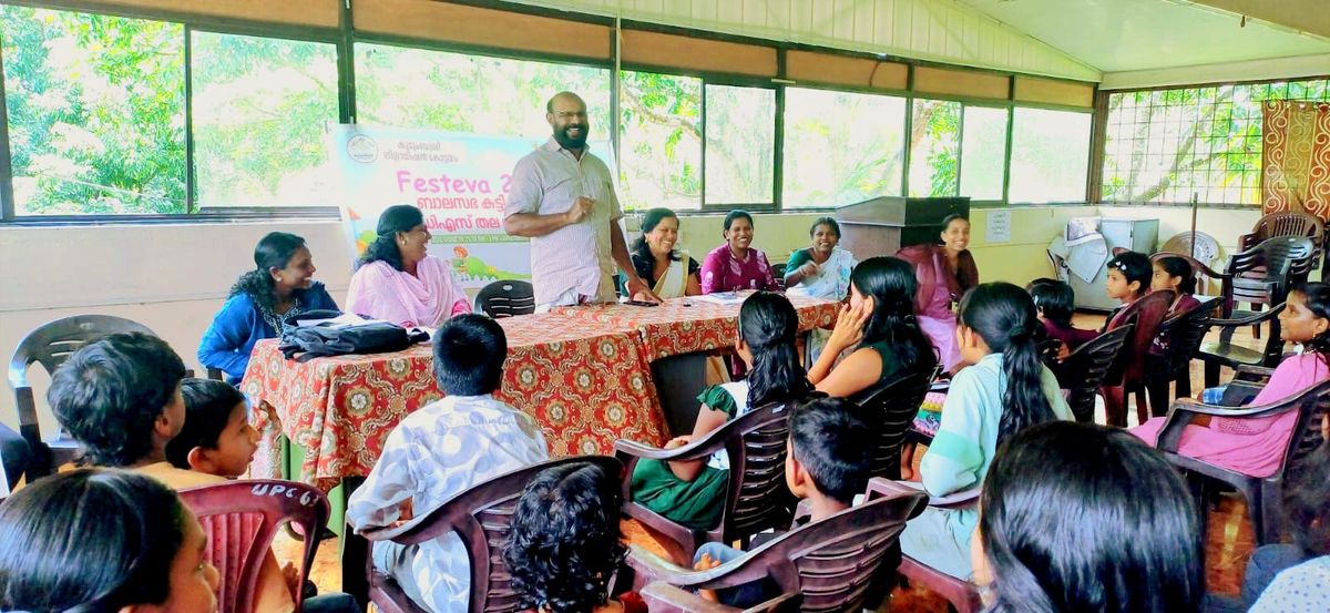 ഫെസ്റ്റിവ 2026 ന് തുടക്കമായി