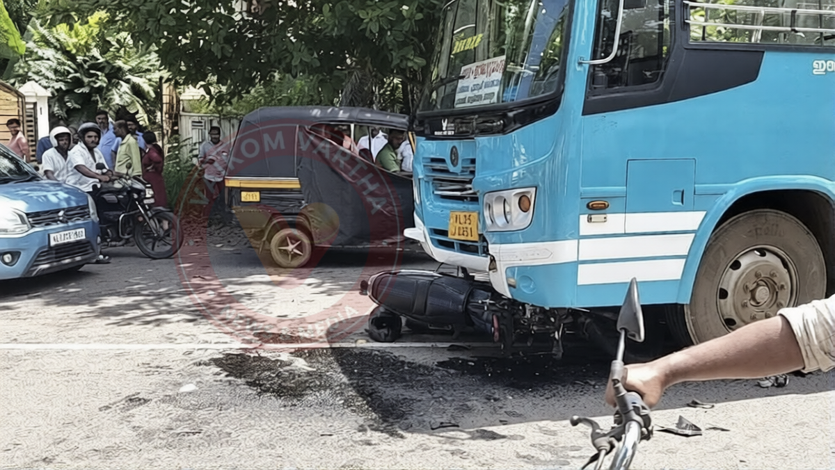 പാലാ മുണ്ടാങ്കലിൽ ബസും ബൈക്കും കൂട്ടിയിടിച്ചുണ്ടായ അപകടത്തിൽ യുവാവിന് ദാരുണാന്ത്യം