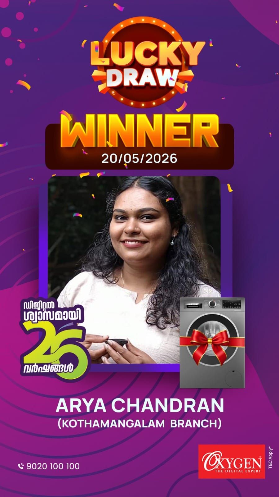 ഓക്സിജന്‍ 26-ാം വാര്‍ഷിക ആഘോഷം; 19-ാം ദിവസത്തെ നറുക്കെടുപ്പില്‍ എറണാകുളം സ്വദേശിനി ആര്യയ്ക്ക് വാഷിംഗ് മെഷീന്‍ സമ്മാനം