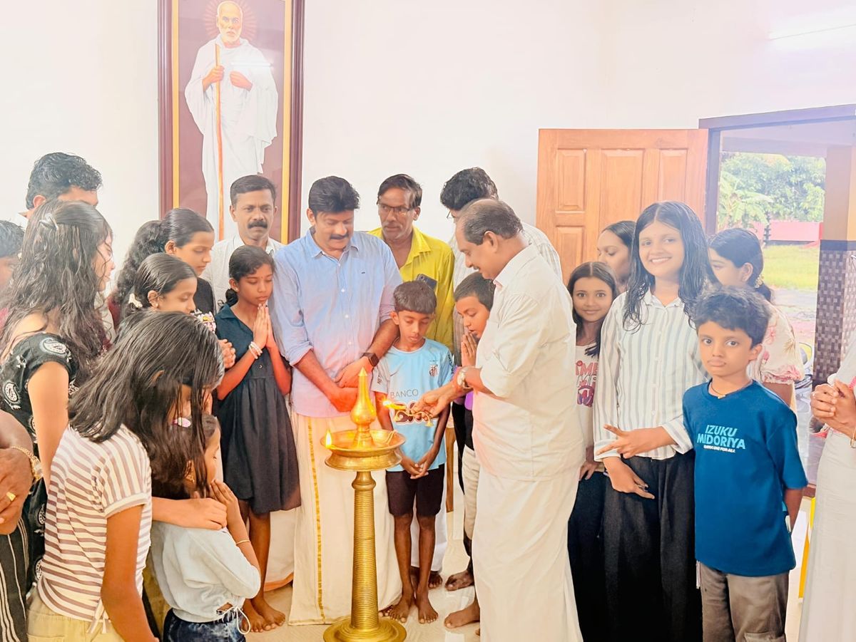 പഠനോപകരണ വിതരണവും കടുംബ സംഗമവും നടത്തി