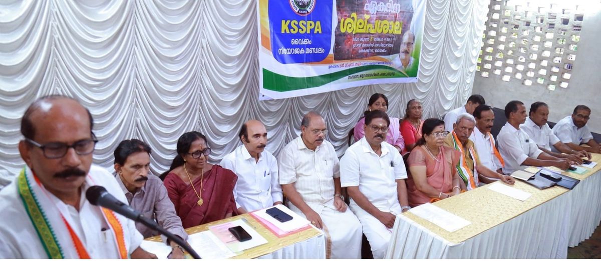 മെഡിസെപ്പില്‍ സൂപ്പര്‍ സ്‌പെഷ്യാലിറ്റി ആശുപത്രികളെ ഉള്‍പ്പെടുത്തണം: പെന്‍ഷന്‍ സംഘടന