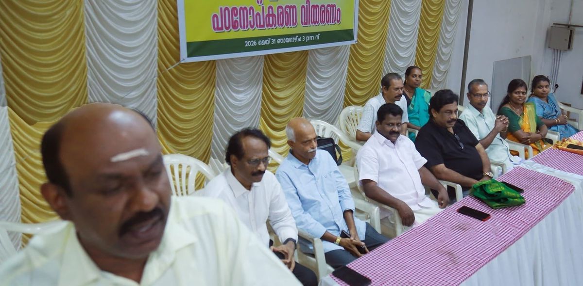 എസ്.എന്‍.ഡി.പി ശാഖ മെറിറ്റ് ഈവനിംഗ് നടത്തി