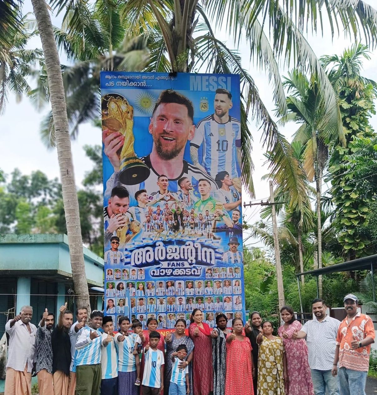 ലോകകപ്പ് ഫുട്ബോൾ: വാഴക്കടവുകാര്‍ക്ക് ആവേശം കടലോളം