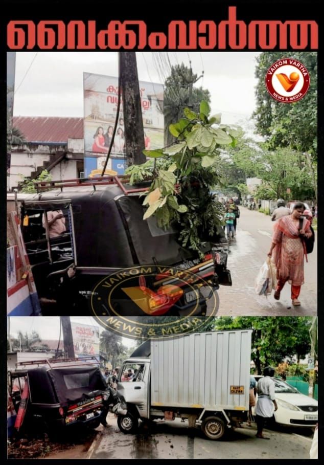 വാൻ നിർത്തിയിട്ടിരുന്ന ഓട്ടോയിലിടിച്ച് അപകടം; വൈദ്യുത പോസ്റ്റ് തകർന്നു, വൻ ദുരന്തം ഒഴിവായത് തലനാരിഴയ്ക്ക്
