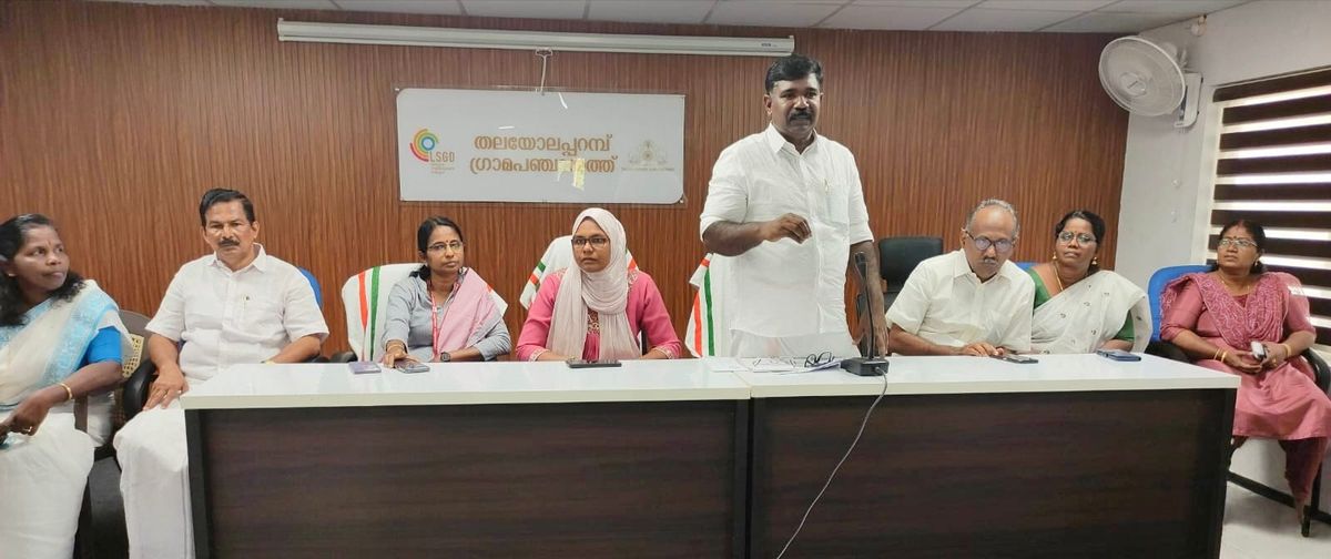 മുളക്കുളം-ചന്തപ്പാലം-വടയാർ-മുട്ടുചിറ റോഡിന് ശാപമോക്ഷമാകുന്നു