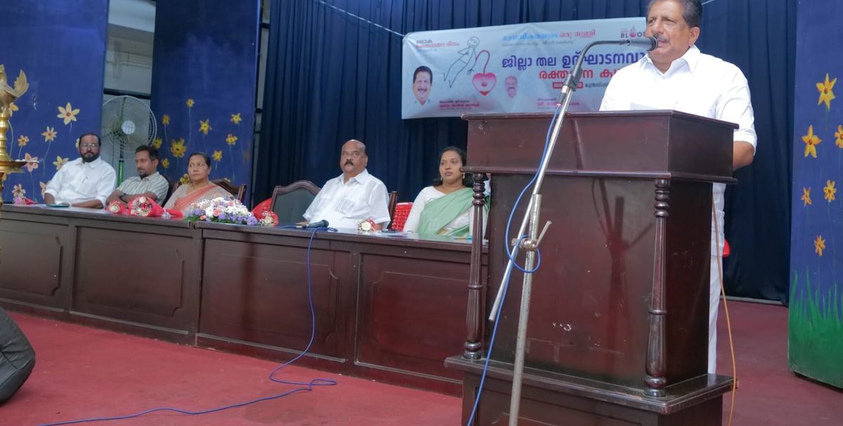 രക്തദാനം മഹത്തായ ജനസേവനം - മന്ത്രി മോന്‍സ് ജോസഫ്