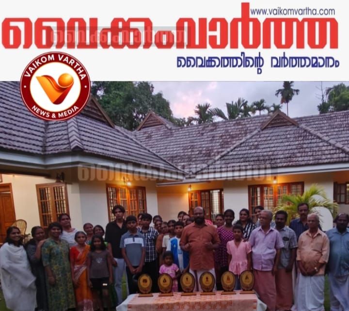 മികച്ച വിജയം നേടിയ വിദ്യാർത്ഥികളെ ആദരിച്ചു