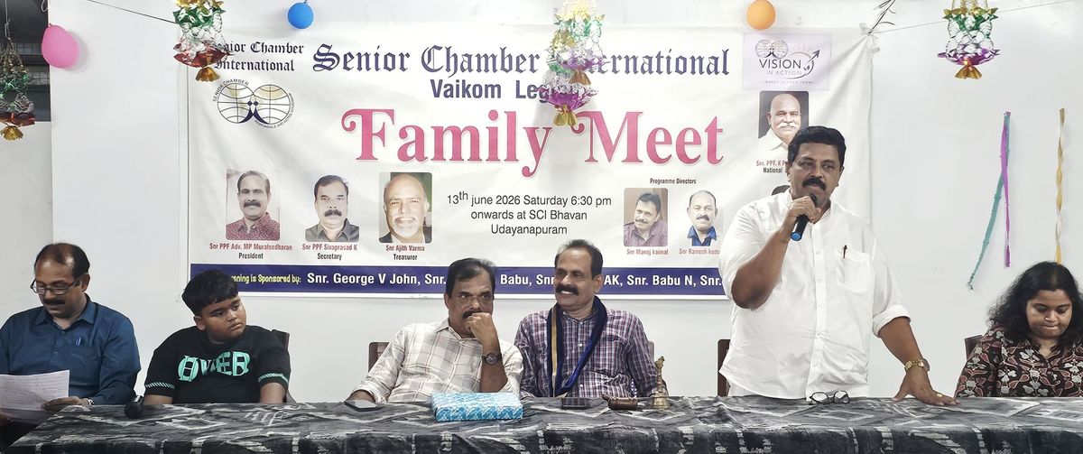 കുടുംബ സംഗമവും മയക്കുമരുന്നിനെതിരെ ബോധവൽക്കരണവും