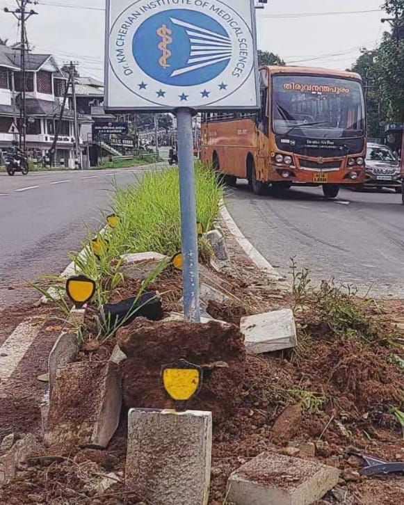 നിയന്ത്രണം വിട്ട കെ.എസ്.ആർ.ടി.സി ബസ് ഡിവൈഡറിലേക്ക് ഇടിച്ച് കയറി
