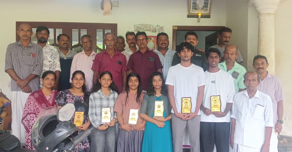ഉന്നത വിജയം കരസ്ഥമാക്കിയ  വിദ്യാർത്ഥികളെ ആദരിച്ചു