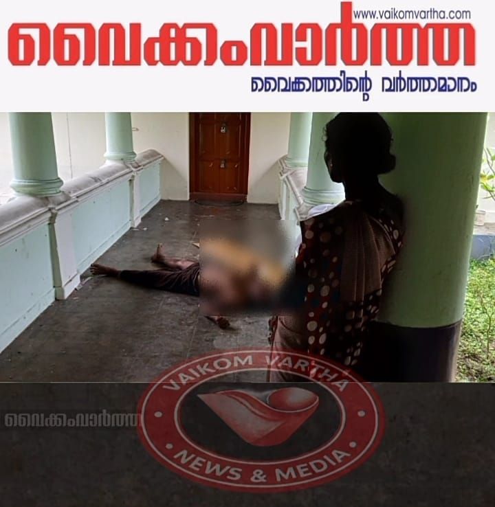 യുവാവിനെ മരിച്ച നിലയിൽ കണ്ടെത്തി