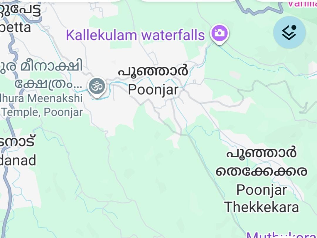 പൂഞ്ഞാർ താലൂക്കെന്ന സ്വപ്നം യാഥാർത്ഥ്യമാകുന്നു