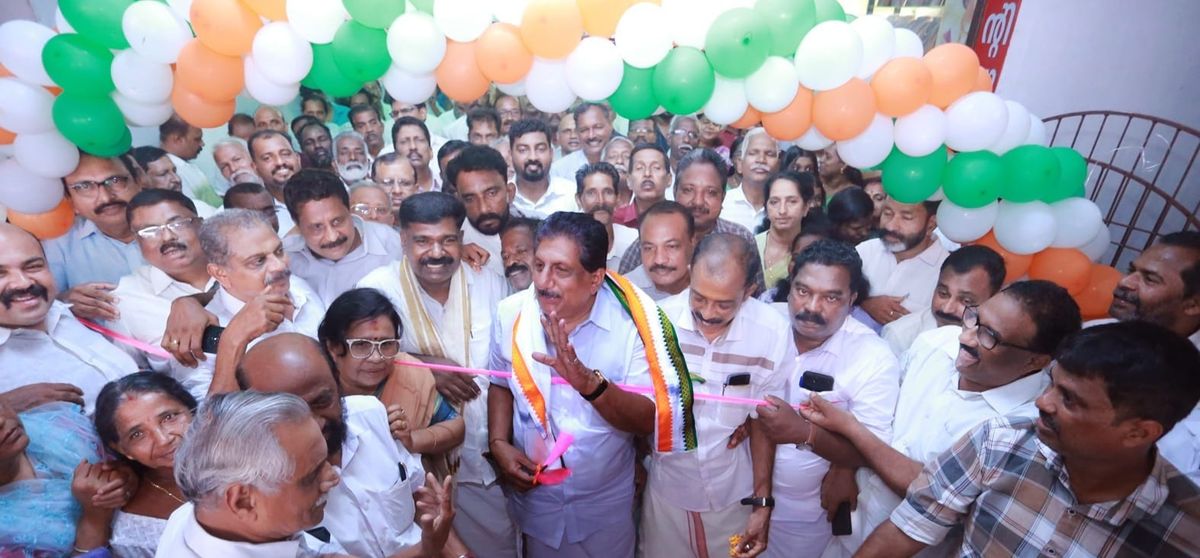 കെ.ബിനിമോന്‍ എം.എല്‍.എയുടെ ഓഫീസ് തുറന്നു