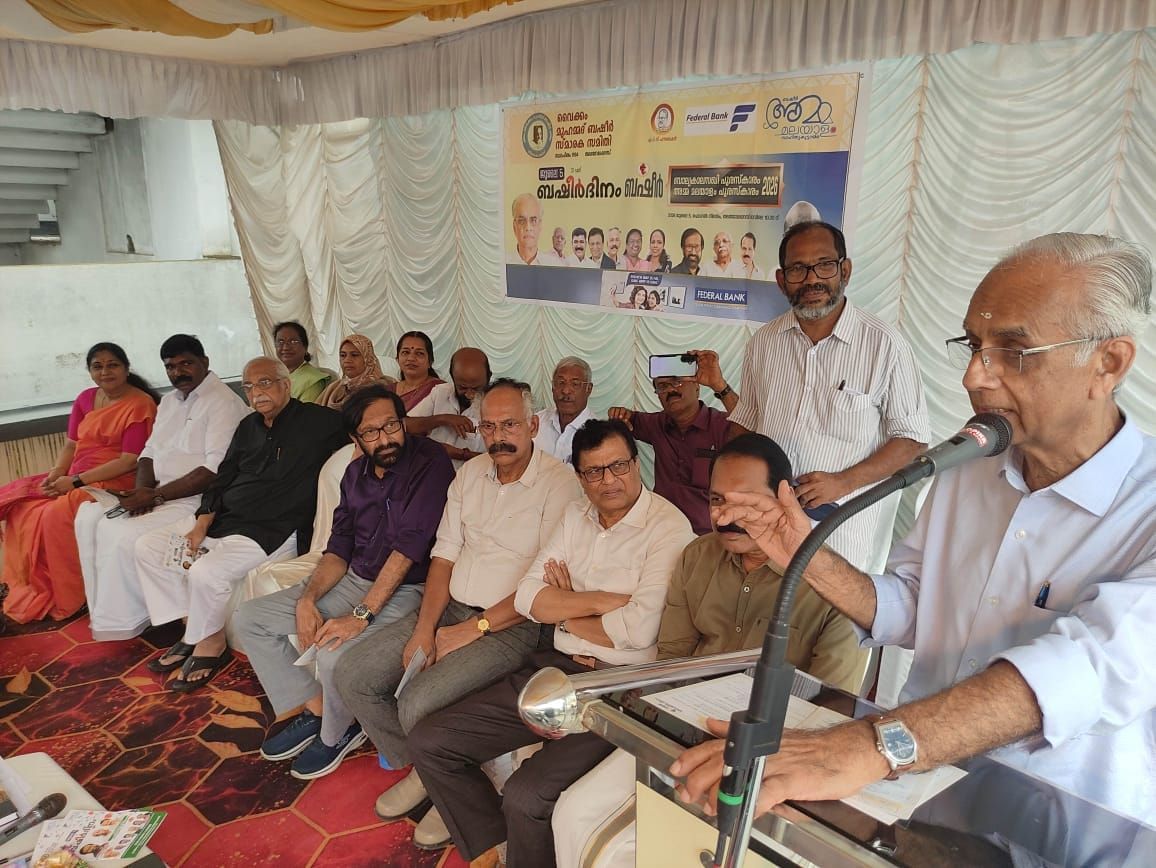 ബഷീർ മലയാള സാഹിത്യത്തിൽ വേറിട്ടൊരു ഇടം സ്വയം കണ്ടെത്തിയ എഴുത്തുകാരൻ: കെ. ജയകുമാർ