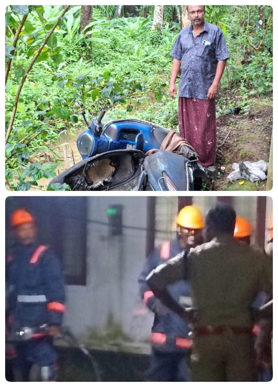 വീട്ടുമുറ്റത്തിരുന്ന ഇലക്ട്രിക് സ്കൂട്ടറിന് തീപിടിച്ചു