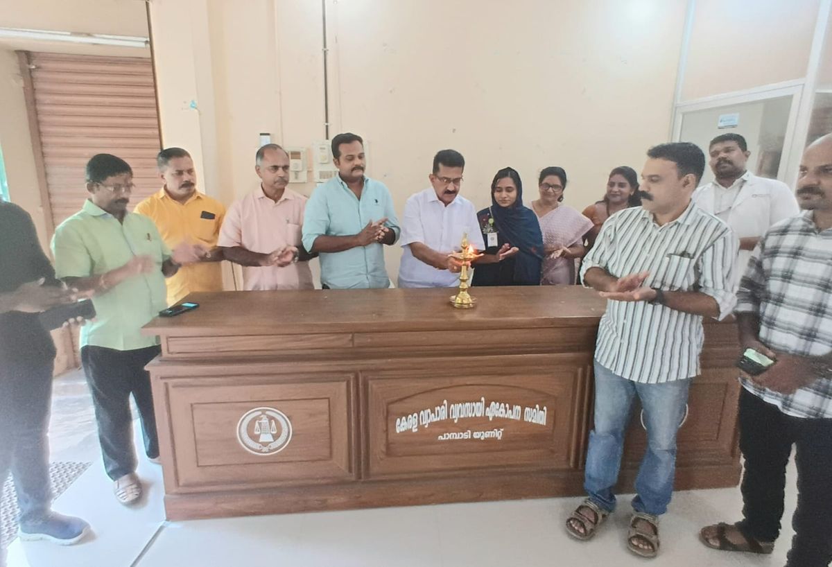 മെ​ഗാ രക്തദാന ക്യാമ്പ് പാമ്പാടിയിൽ സംഘടിപ്പിച്ചു