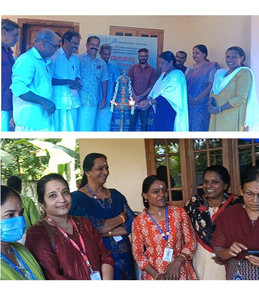 ഒരുമ വയോജന കൂട്ടായ്മ അലോപ്പതി- ആയുർവേദക്യാമ്പ് നടത്തി