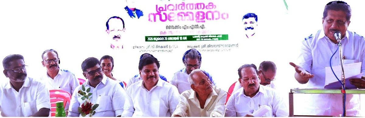 വേമ്പനാട്ട്കായലിന്റെയും നദികളുടെയും പുഴകളുടെയും ജലസ്രോതസ്സുകള്‍ സംരക്ഷിക്കാന്‍ പദ്ധതികള്‍ ആവിഷ്‌കരിക്കും: മന്ത്രി മോൻസ് ജോസഫ്