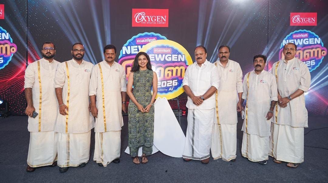 ഓക്സിജനില്‍ ഓഫറുകളുടെ ന്യുജെന്‍ ഓണം-2026; ഥാര്‍ റോക്സ്, ബിഎംഡബ്ല്യു ബൈക്ക് ഉള്‍പ്പെടെ 30 കോടിയുടെ സമ്മാനങ്ങള്‍