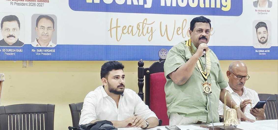 വൈക്കം റോട്ടറി ക്ലബ്ബ് എസ്. ജാനകി അനുസ്മരണം നടത്തി