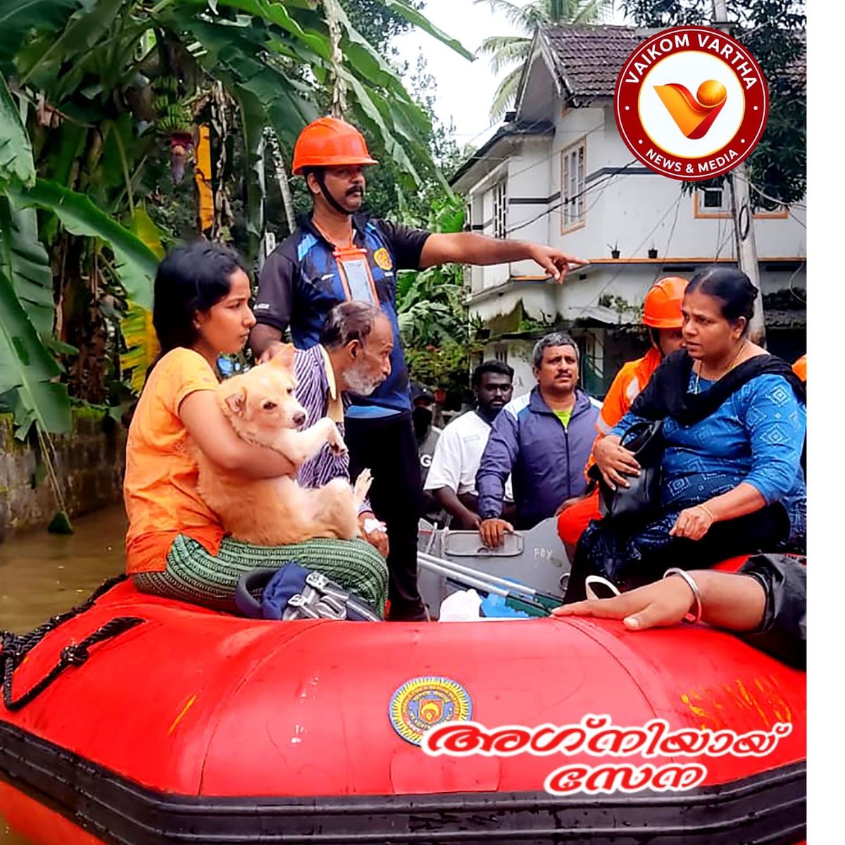 ദുരന്തമുഖത്ത് രക്ഷാകരങ്ങളായി അഗ്നിരക്ഷാ സേന: കോട്ടയത്ത് സമാനതകളില്ലാത്ത പ്രതിരോധം