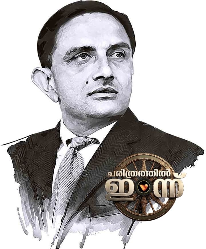 ചരിത്രത്തിൽ ഇന്ന്