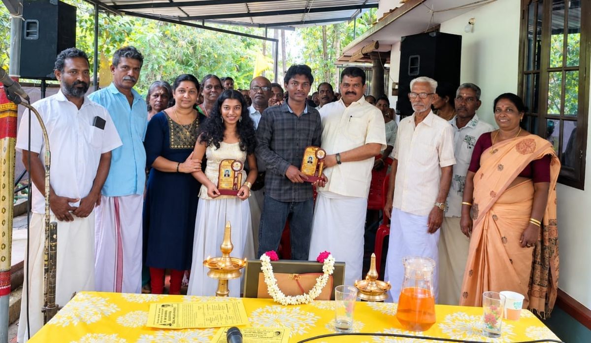കുടുംബസംഗമവും മെരിറ്റ് അവാർഡ് വിതരണവും