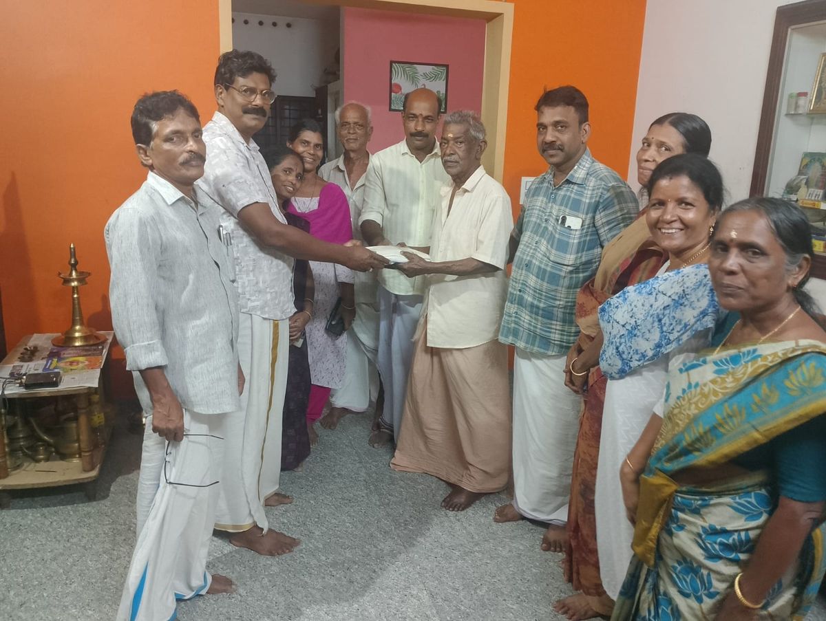 സാമൂഹ്യക്ഷേമ പദ്ധതി