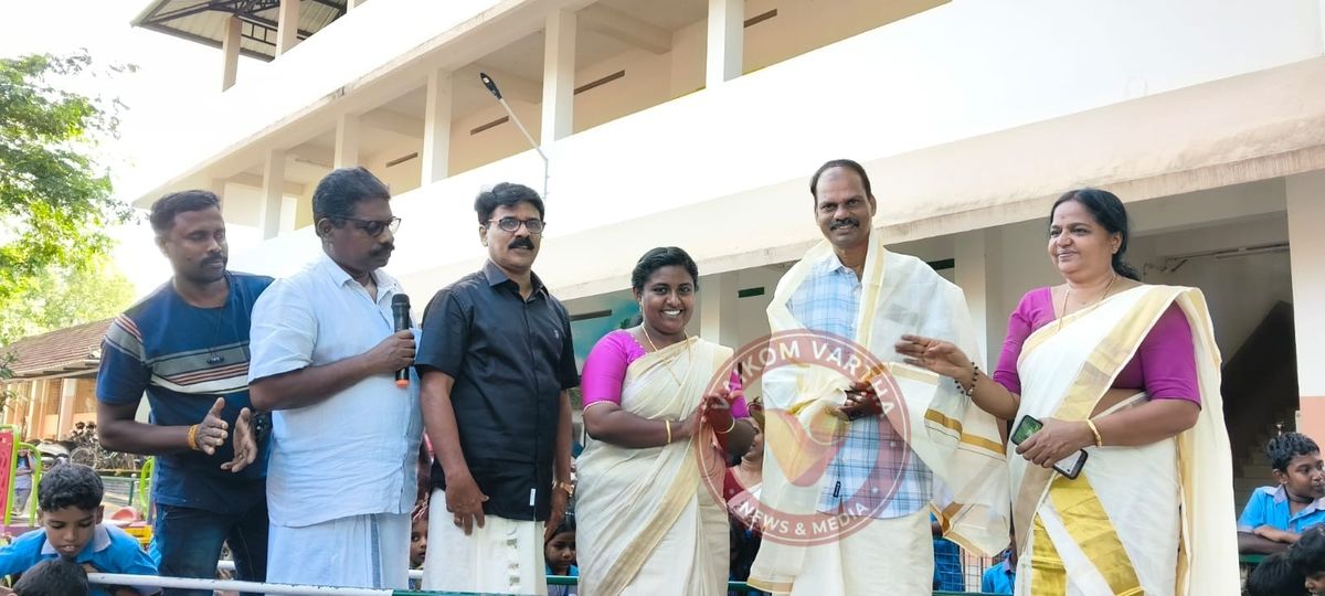 ജില്ലയിലെ മികച്ച മത്സ്യ കർഷകനെ മറവൻ തുരുത്ത് ഗവ. യു.പി സ്കൂൾ ആദരിച്ചു