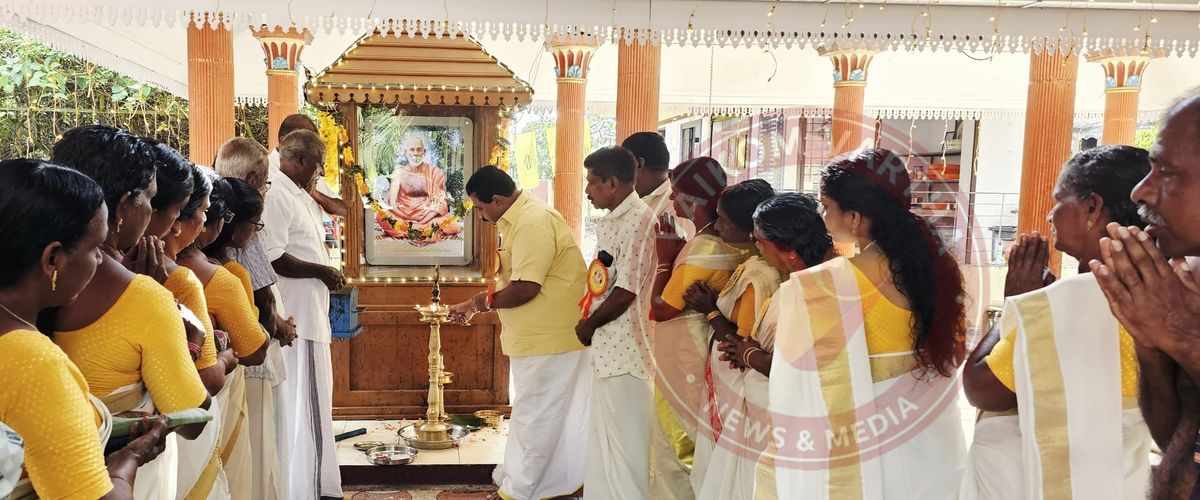 വടകര ശാഖയിൽ തിരുജയന്തി ആഘോഷം