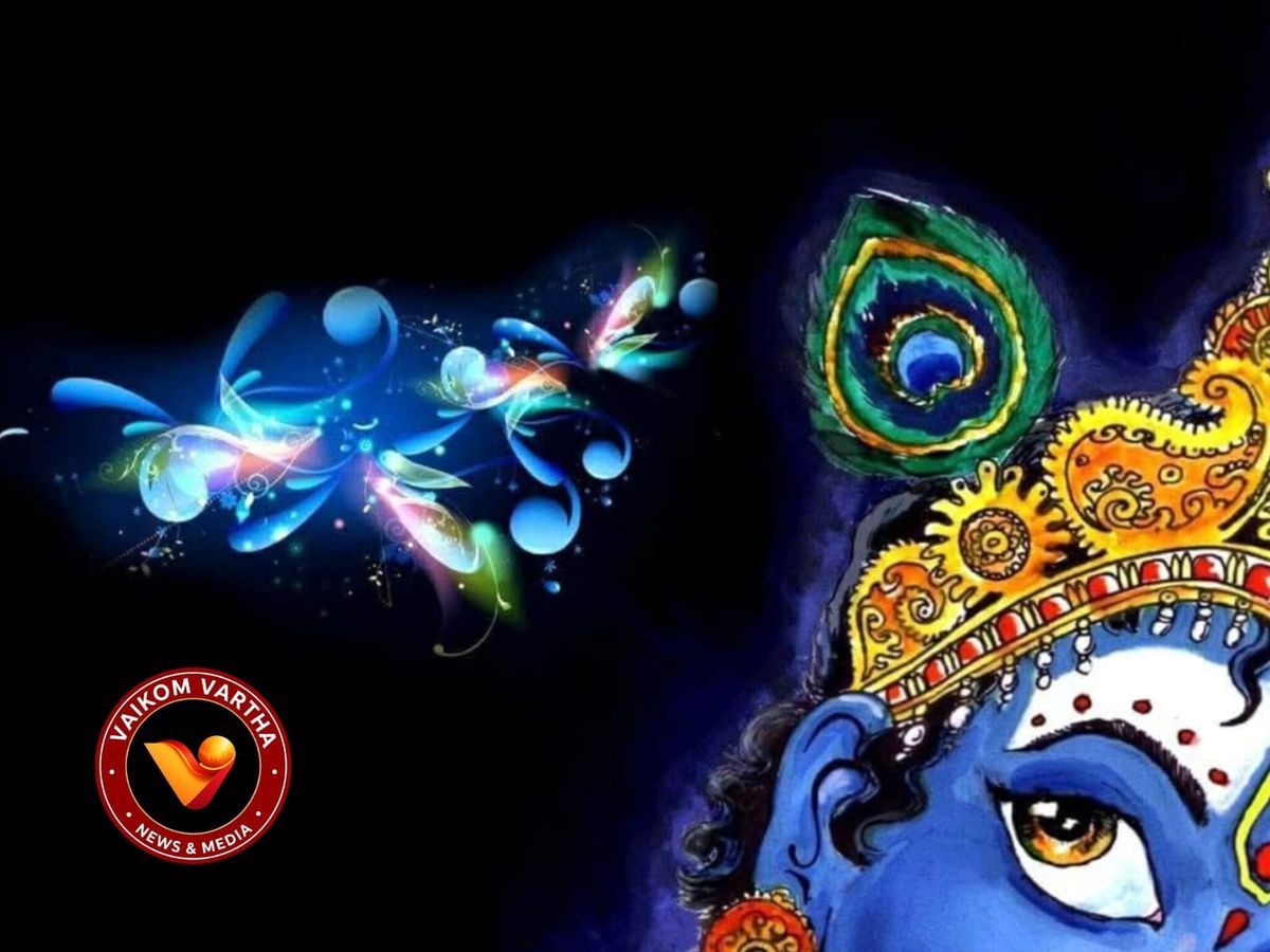 ജന്മാഷ്ടമി ആശംസകൾ
