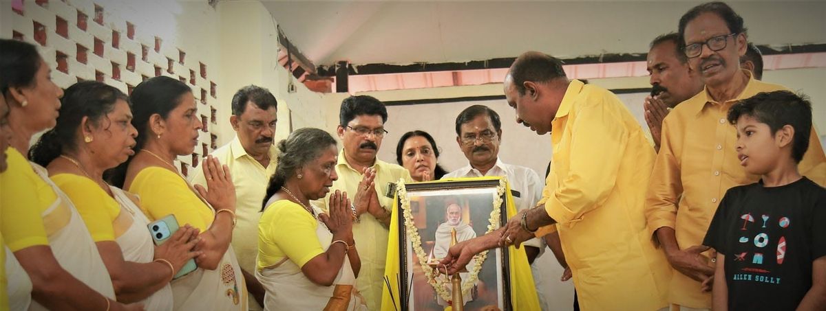 ഗുരുദേവസമാധി: വൈക്കം ടൗണ്‍ എസ്.എന്‍.ഡി.പി. ശാഖ ഗുരുപ്രസാദമൂട്ട് നടത്തി